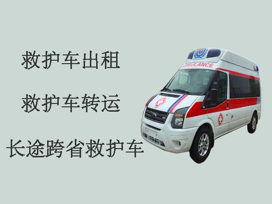 濮阳正规救护车出租-出租转院救护车护送病人